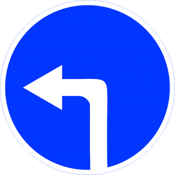 Знак 4.1.3 движение налево - Дорожные знаки - Предписывающие знаки - Магазин охраны труда Протекторшоп